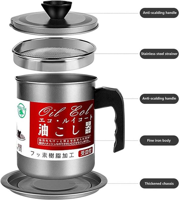 1.4L Stainless Steel Oil Filter Pot – Perfect for Ramadan Cooking - Trusticart Store