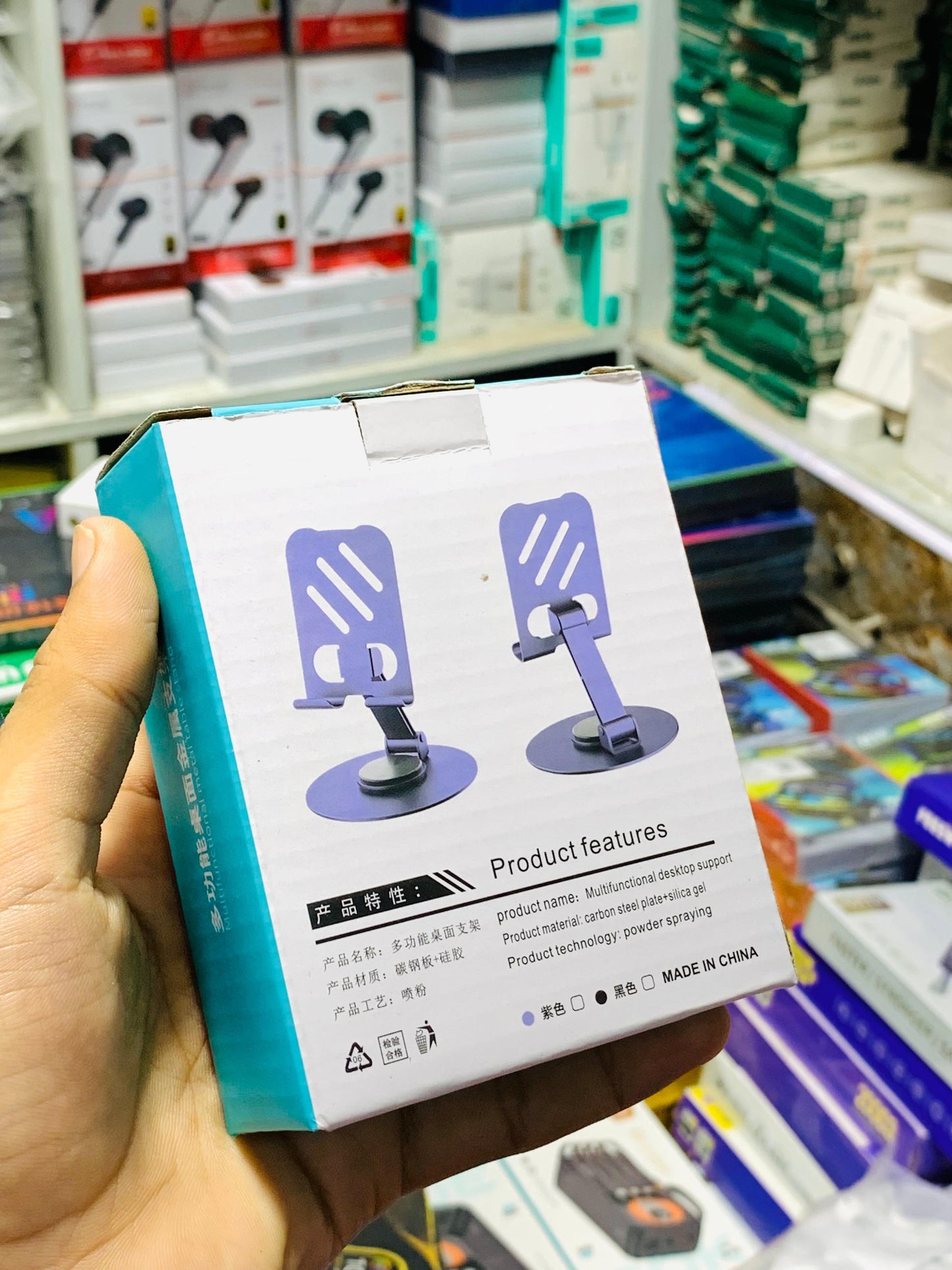 Metal Mobile Holder – 360° Rotatable Stand - Trusticart Store