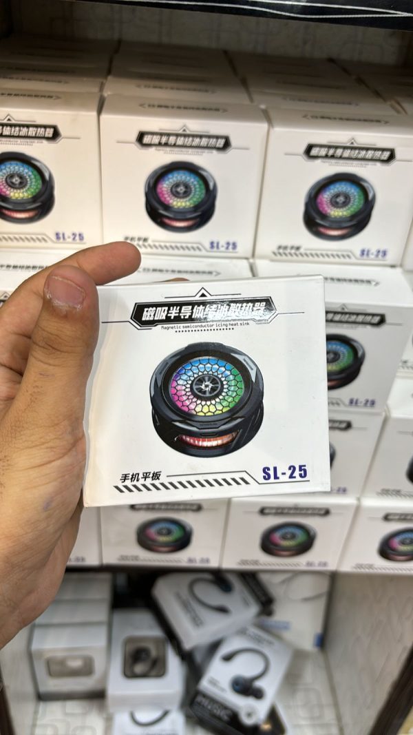 SL-25 15W Mobile Phone Cooler - Trusticart Store